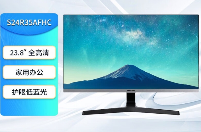 三星顯示器開機(jī)黑屏的原因可能有很多種.jpg 三星顯示器開機(jī)黑屏的原因可能有很多種.jpg